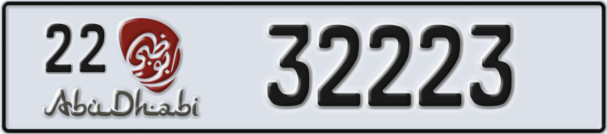 abu dhabi License Plate Number 32223 Code 22