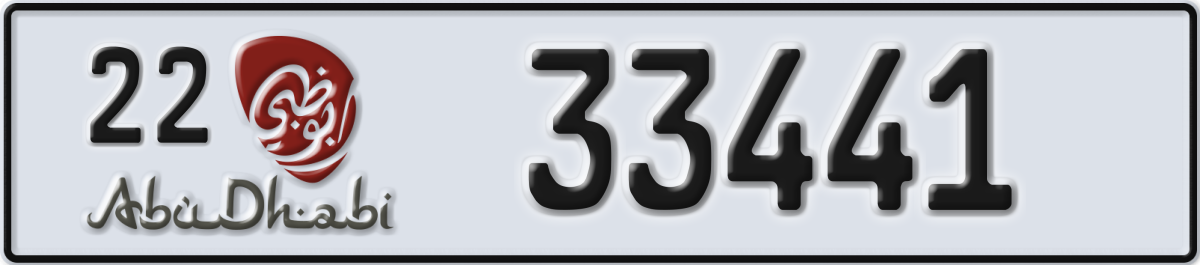 abu dhabi License Plate Number 33441 Code 22
