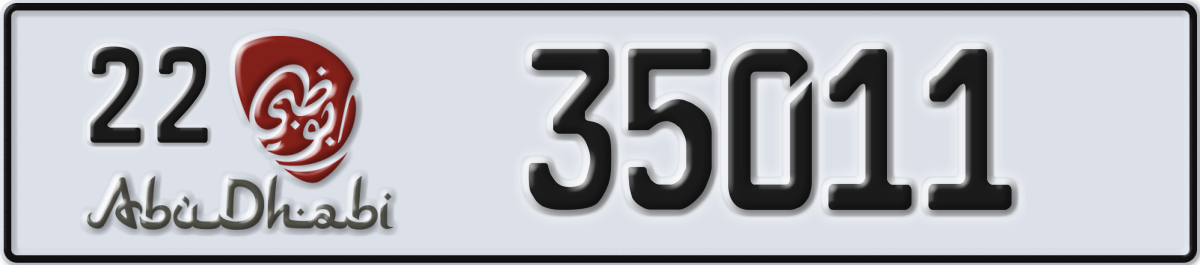abu dhabi License Plate Number 35011 Code 22