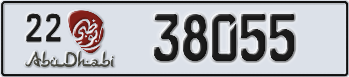 abu dhabi License Plate Number 38055 Code 22