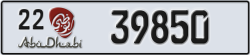 abu dhabi - code - 22 - number -39850