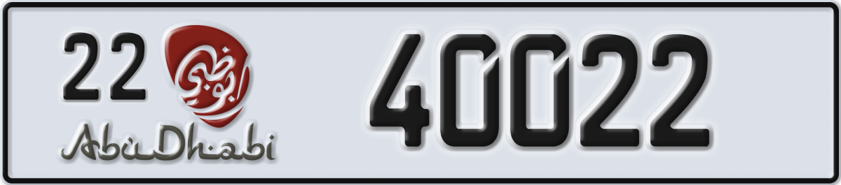 abu dhabi License Plate Number 40022 Code 22