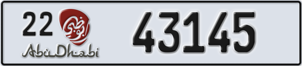abu dhabi License Plate Number 43145 Code 22