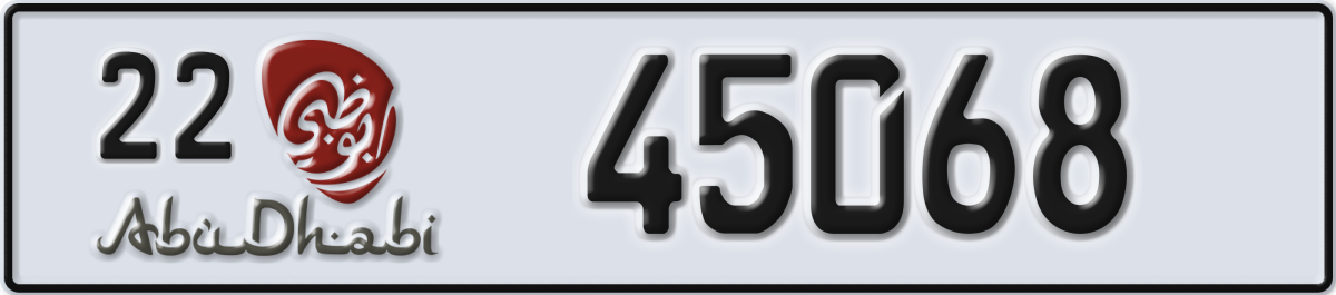 abu dhabi License Plate Number 45068 Code 22