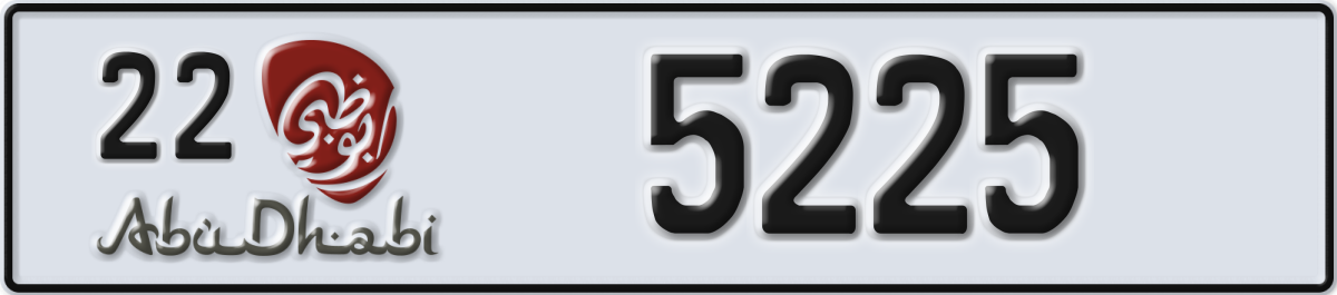 abu dhabi License Plate Number 5225 Code 22