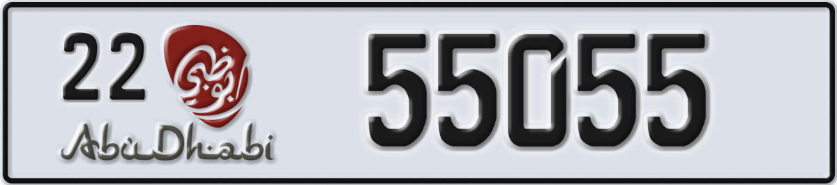 abu dhabi License Plate Number 55055 Code 22