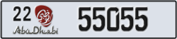 abu dhabi - code - 22 - number -55055
