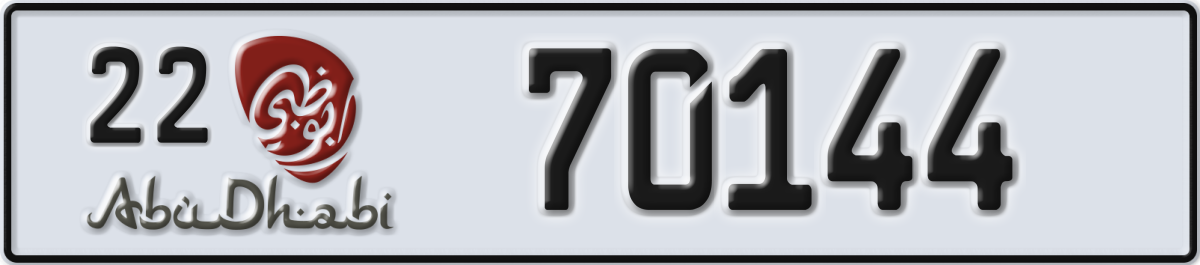 abu dhabi License Plate Number 70144 Code 22