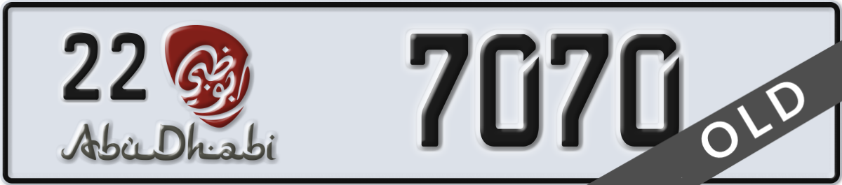 abu dhabi License Plate Number 7070 Code 22
