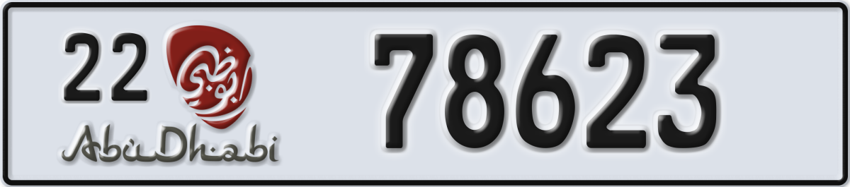 abu dhabi License Plate Number 78623 Code 22