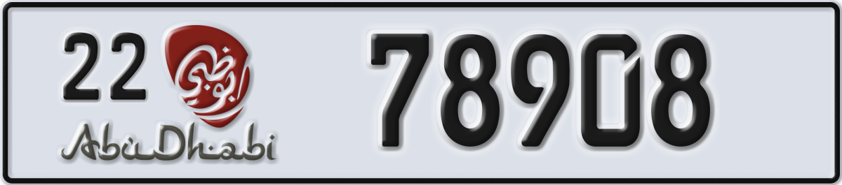 abu dhabi License Plate Number 78908 Code 22