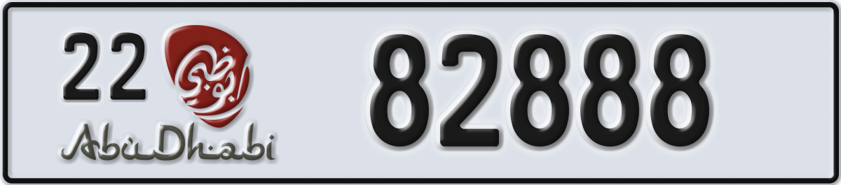 abu dhabi License Plate Number 82888 Code 22