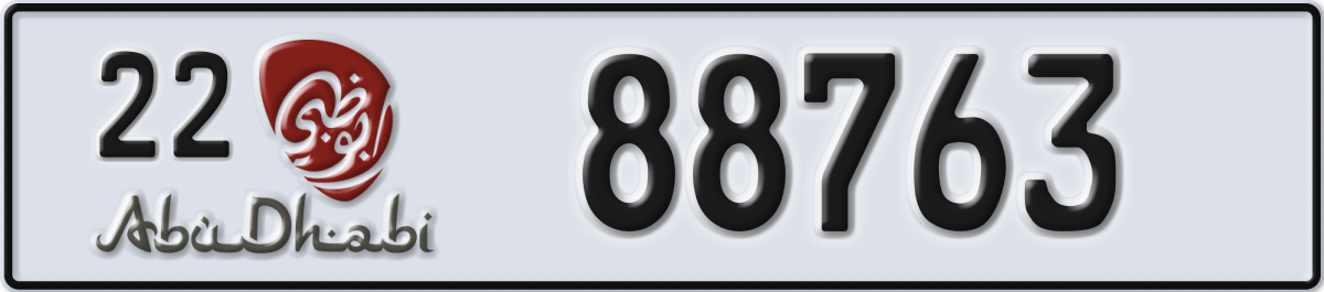 abu dhabi License Plate Number 88763 Code 22