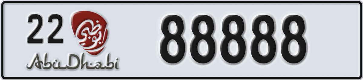 abu dhabi License Plate Number 88888 Code 22