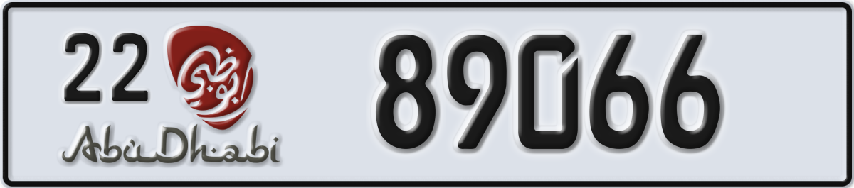 abu dhabi License Plate Number 89066 Code 22