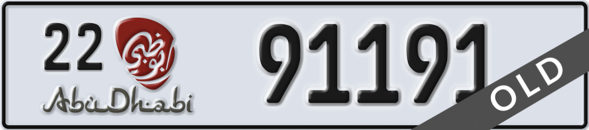 abu dhabi License Plate Number 91191 Code 22