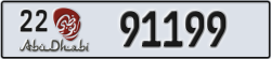 abu dhabi - code - 22 - number -91199