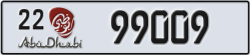 abu dhabi - code - 22 - number -99009