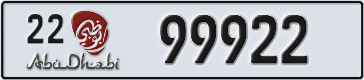abu dhabi License Plate Number 99922 Code 22
