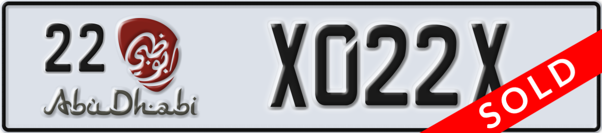 abu dhabi License Plate Number X022X Code 22