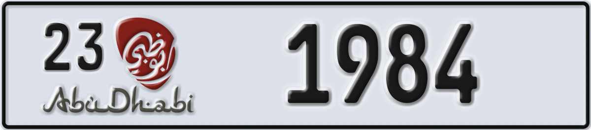 abu dhabi License Plate Number 1984 Code 23