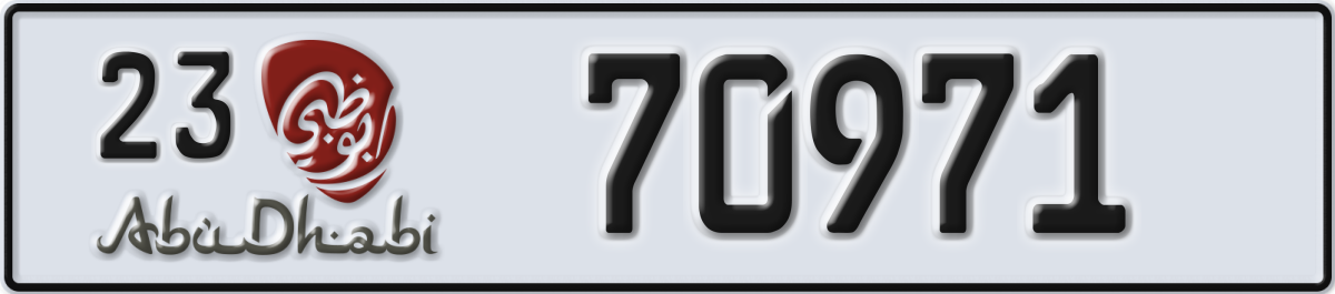abu dhabi License Plate Number 70971 Code 23