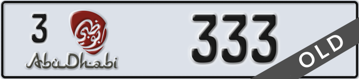 abu dhabi License Plate Number 333 Code 3