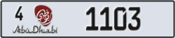 abu dhabi - code - 4 - number -1103