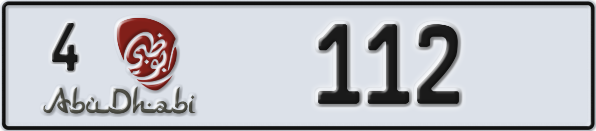 abu dhabi License Plate Number 112 Code 4
