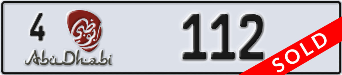 abu dhabi License Plate Number 112 Code 4