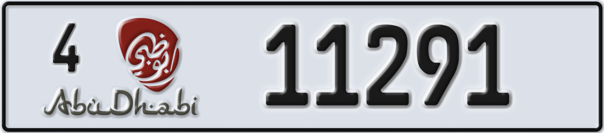 abu dhabi License Plate Number 11291 Code 4