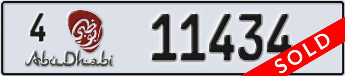 abu dhabi License Plate Number 11434 Code 4