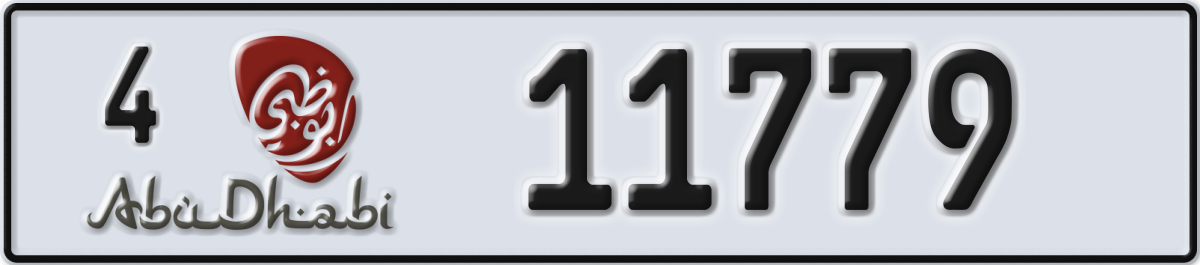 abu dhabi License Plate Number 11779 Code 4