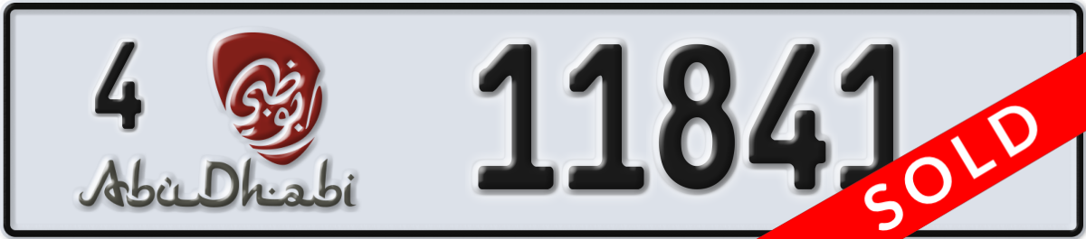 abu dhabi License Plate Number 11841 Code 4