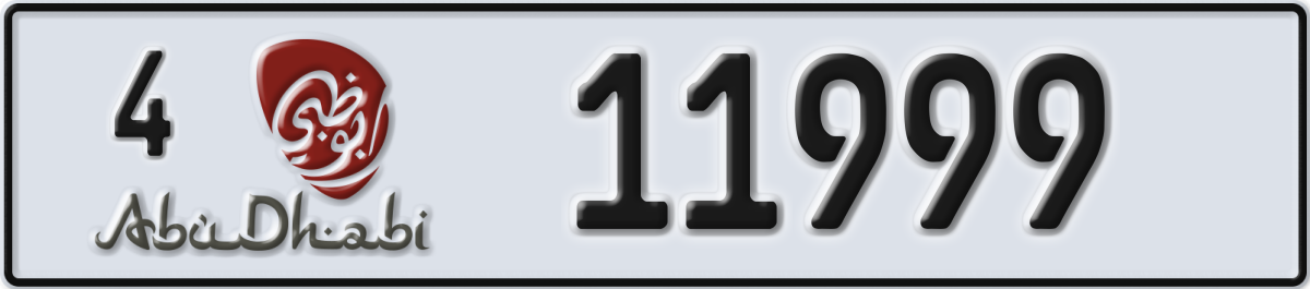 abu dhabi License Plate Number 11999 Code 4