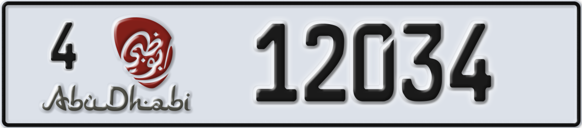 abu dhabi License Plate Number 12034 Code 4