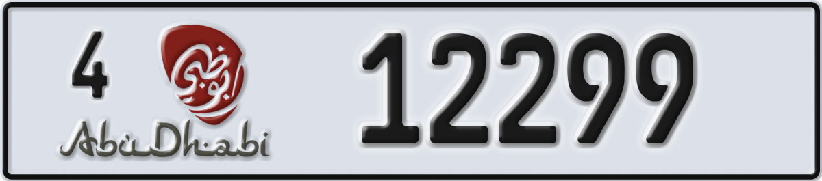 abu dhabi License Plate Number 12299 Code 4