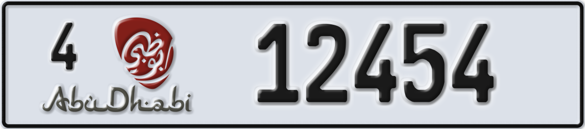 abu dhabi License Plate Number 12454 Code 4