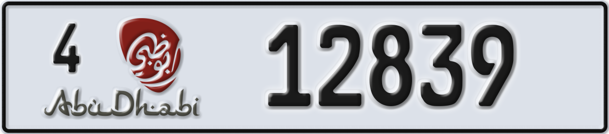 abu dhabi License Plate Number 12839 Code 4