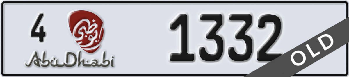 abu dhabi License Plate Number 1332 Code 4
