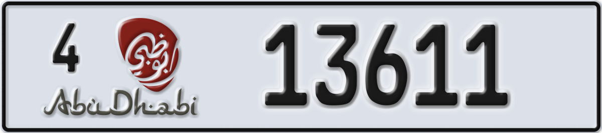 abu dhabi License Plate Number 13611 Code 4
