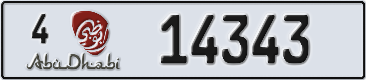 abu dhabi License Plate Number 14343 Code 4