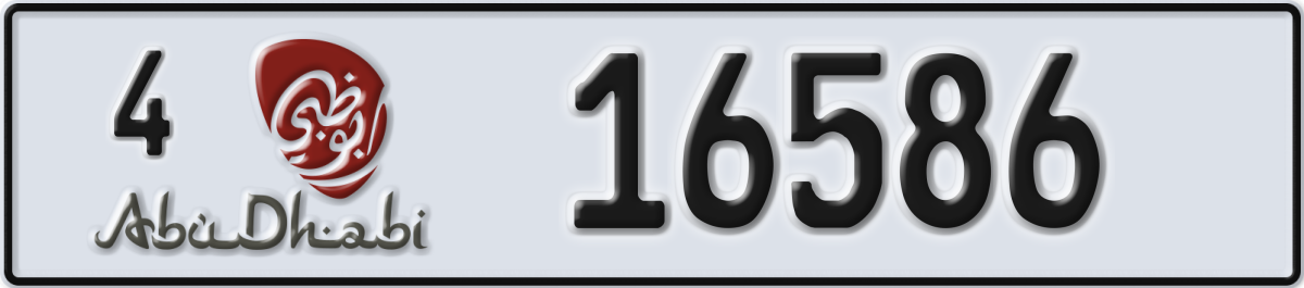 abu dhabi License Plate Number 16586 Code 4