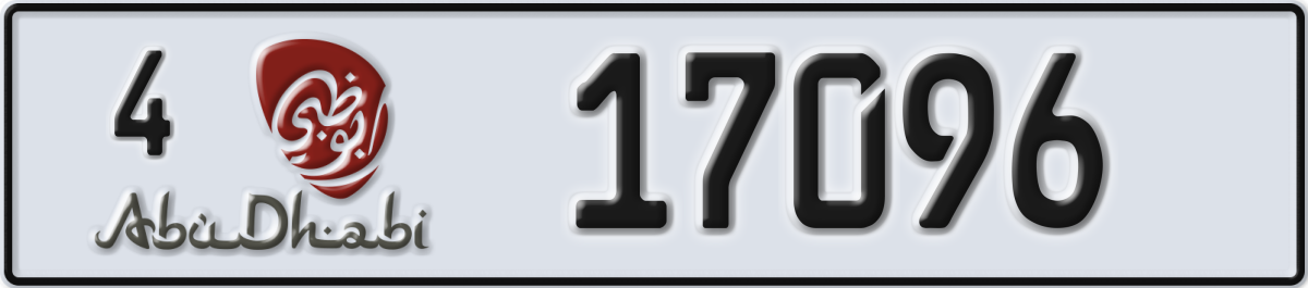 abu dhabi License Plate Number 17096 Code 4