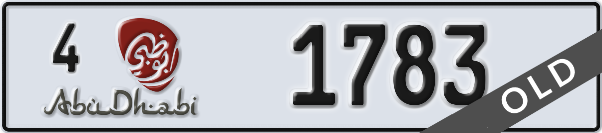abu dhabi License Plate Number 1783 Code 4