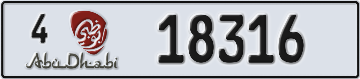 abu dhabi License Plate Number 18316 Code 4