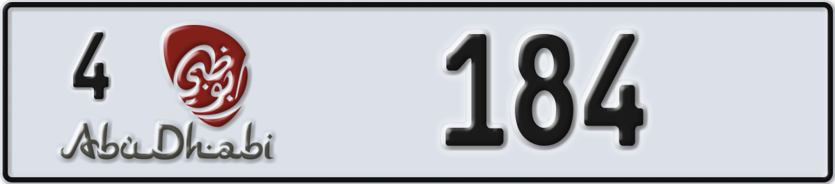 abu dhabi License Plate Number 184 Code 4