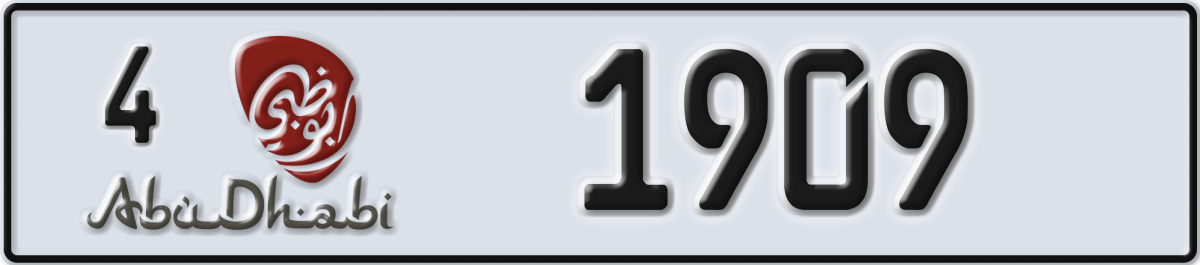 abu dhabi License Plate Number 1909 Code 4