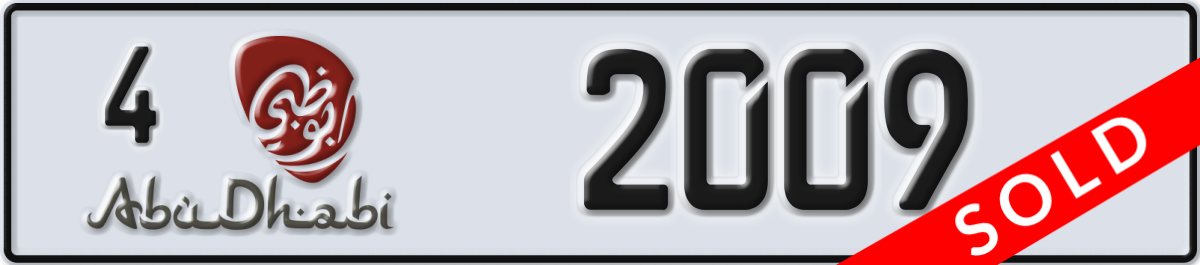 abu dhabi License Plate Number 2009 Code 4