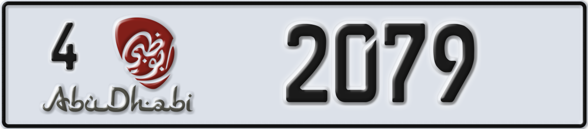 abu dhabi License Plate Number 2079 Code 4